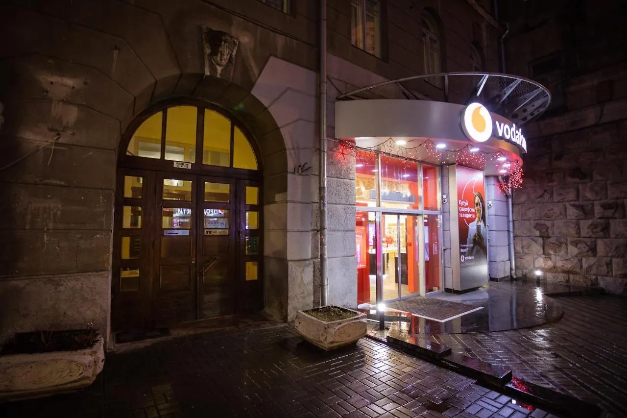 911 Apartments Khreshchatyk Kiev 0*, Kyiv Ukraine